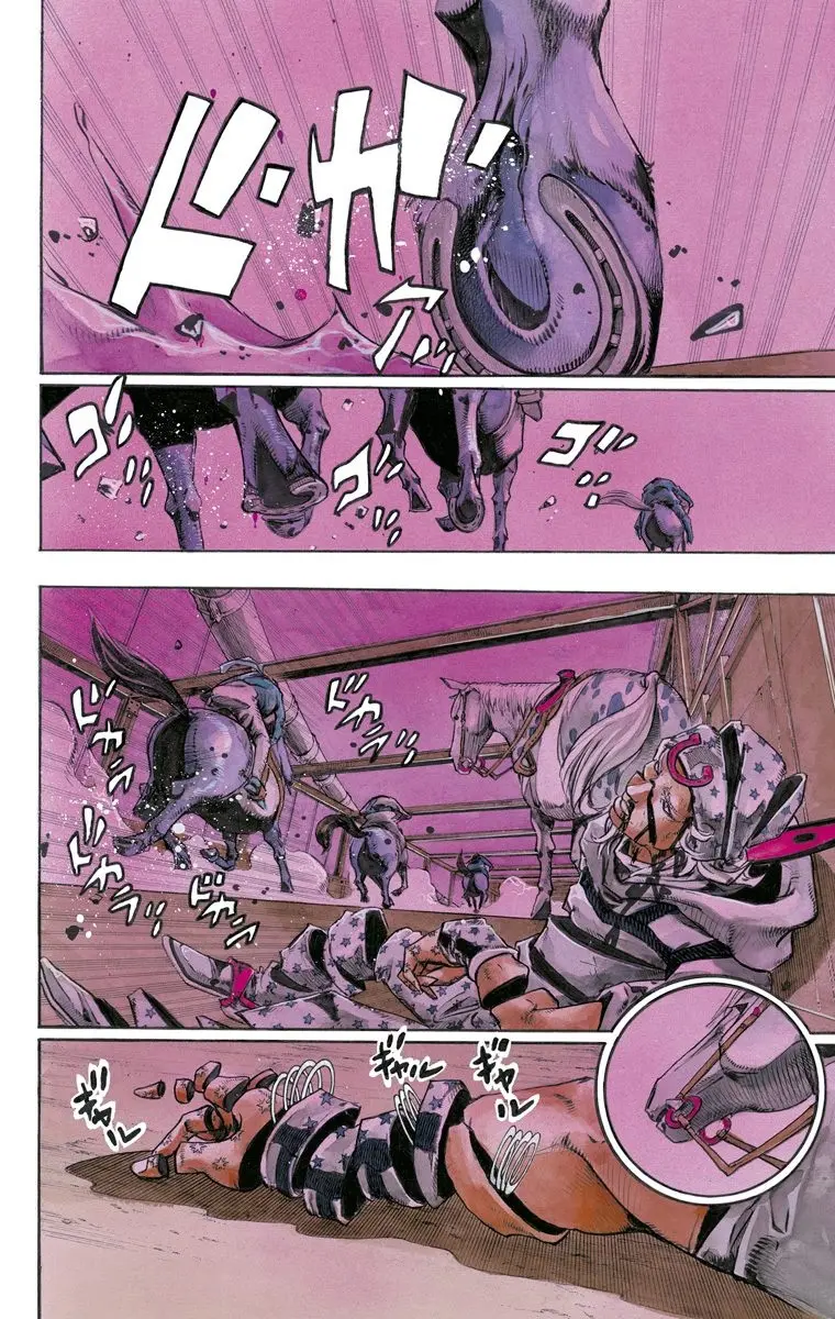 JoJo's Bizarre Adventure Steel Ball Run Colored Manga, chapter 95 END, page 5