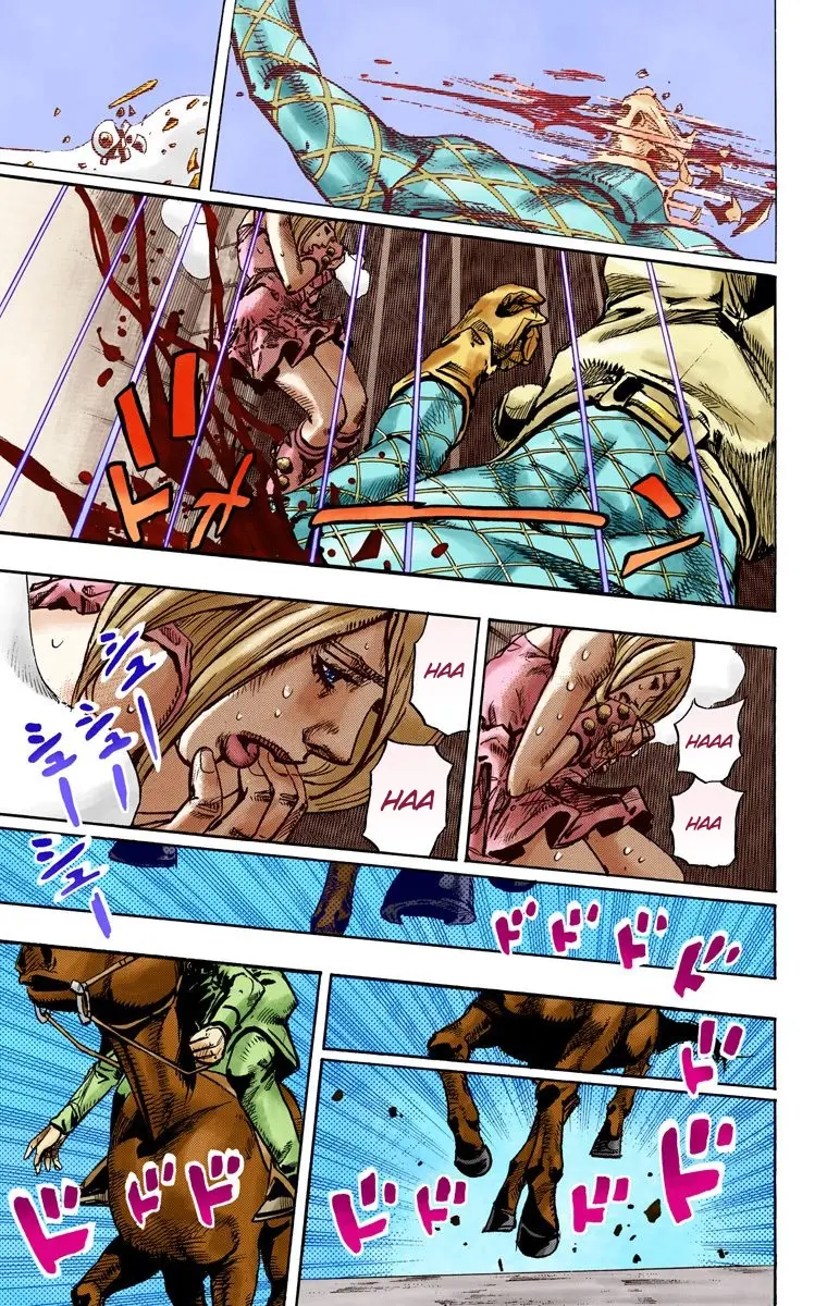 JoJo's Bizarre Adventure Steel Ball Run Colored Manga, chapter 95 END, page 23