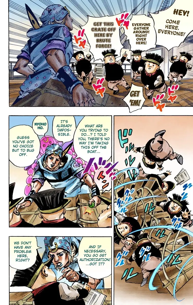 JoJo's Bizarre Adventure Steel Ball Run Colored Manga, chapter 95 END, page 37