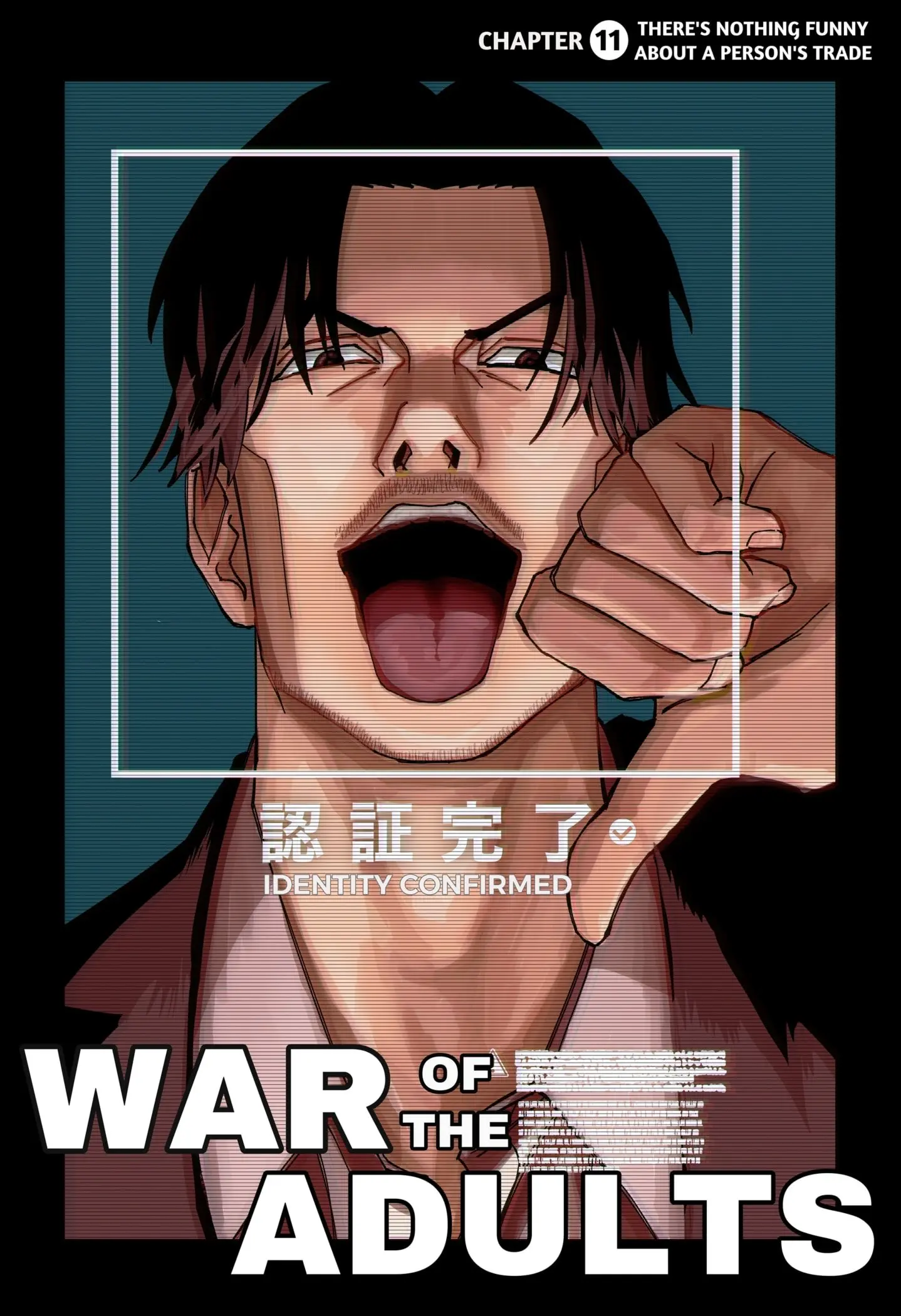 War of the Adults, chapter 11, page 4