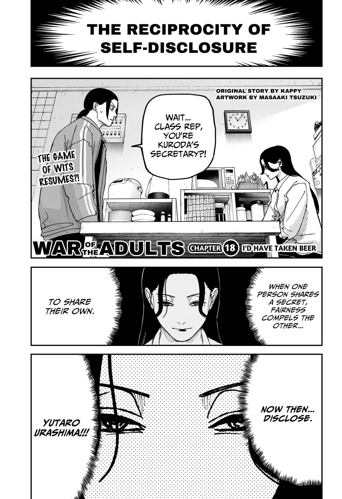 War of the Adults, chapter 18, page 1