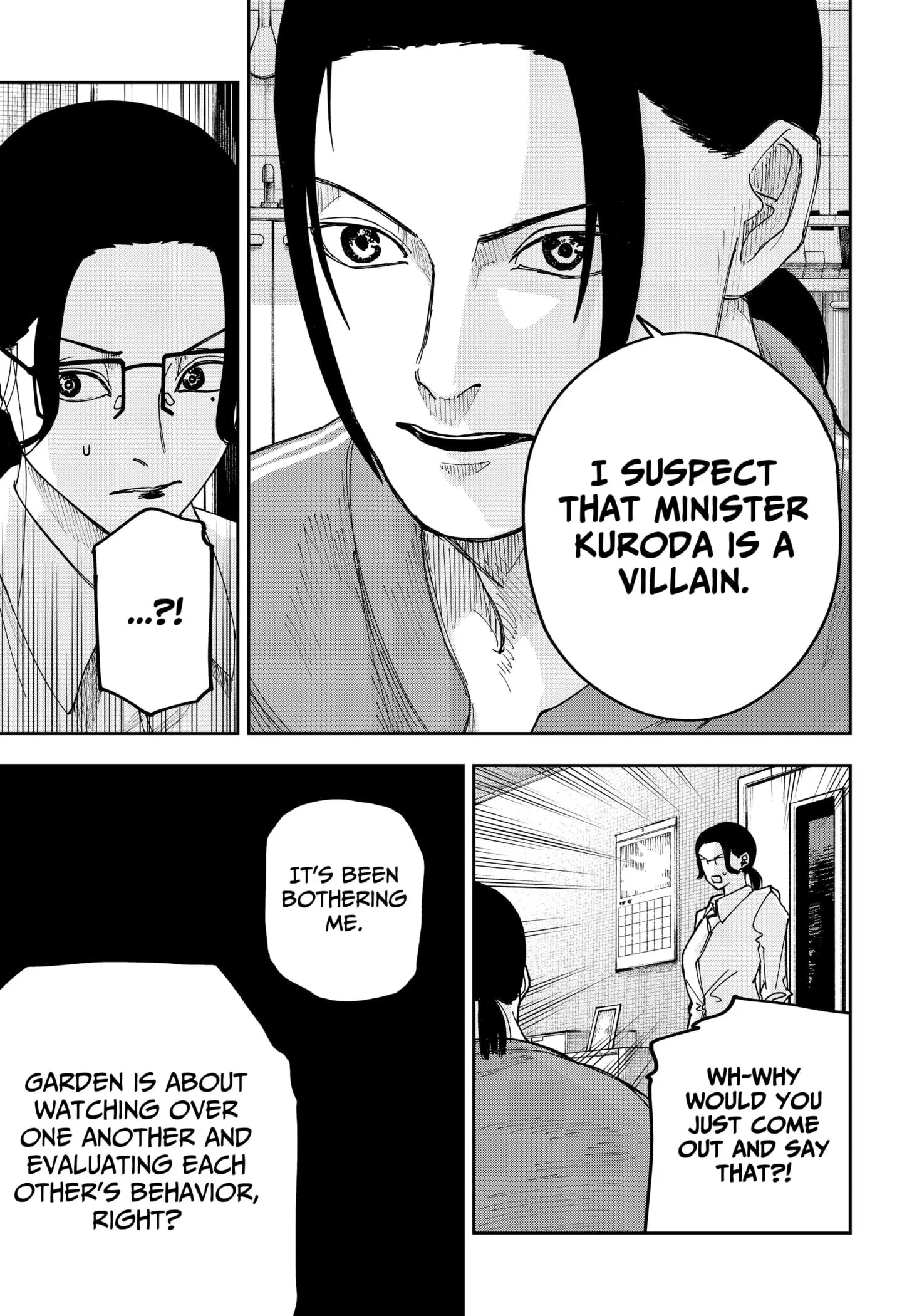 War of the Adults, chapter 18, page 7