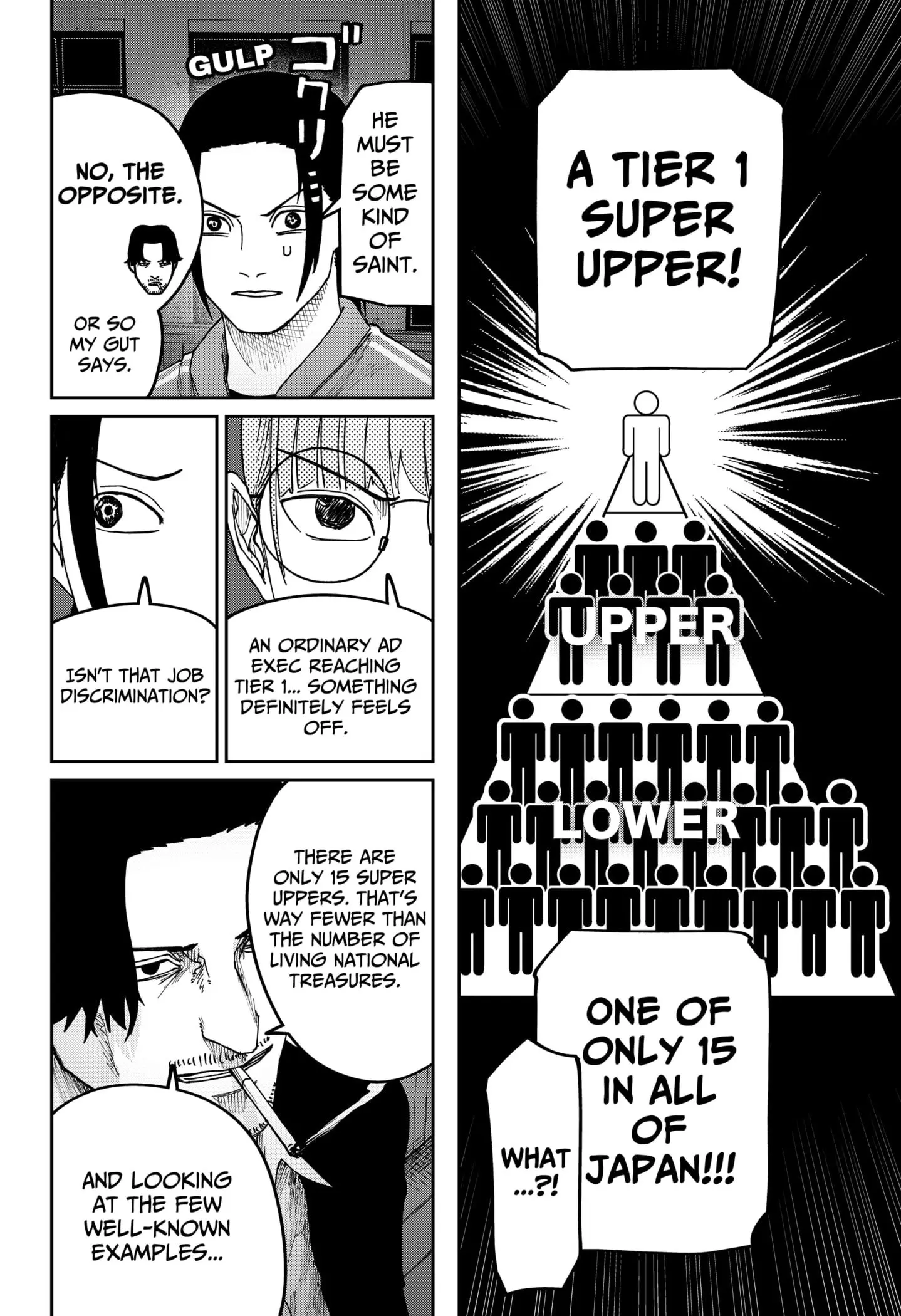 War of the Adults, chapter 19, page 8