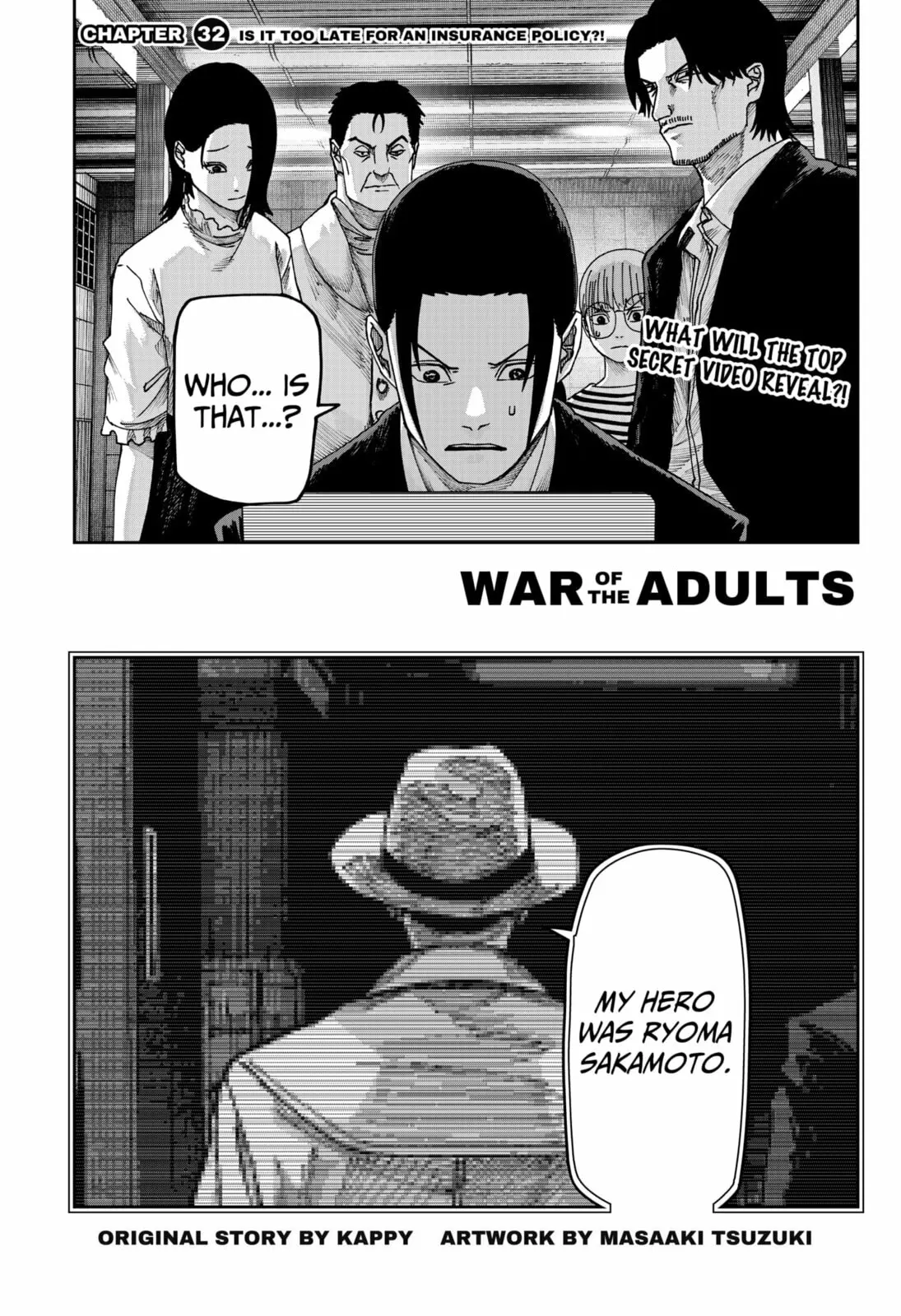 War of the Adults, chapter 32, page 2