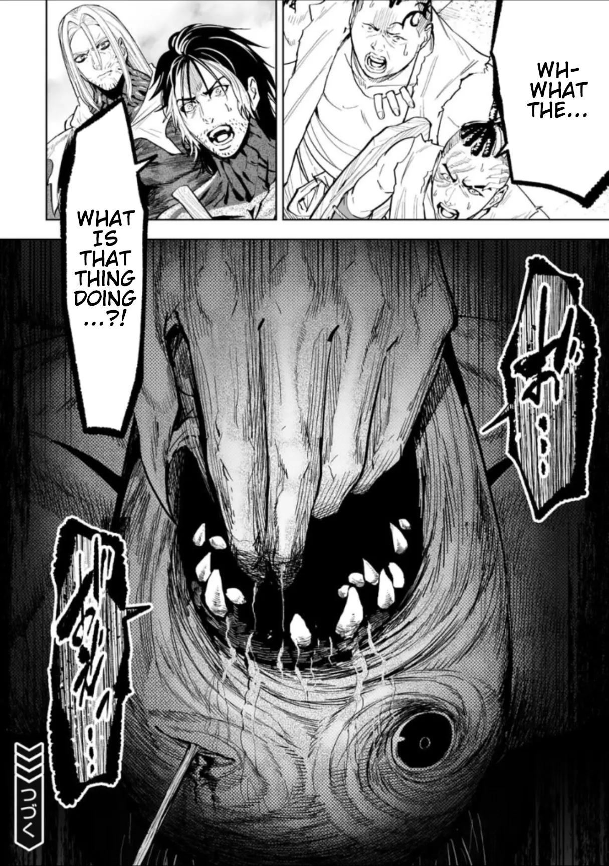 LOSTEND, chapter 43, page 16
