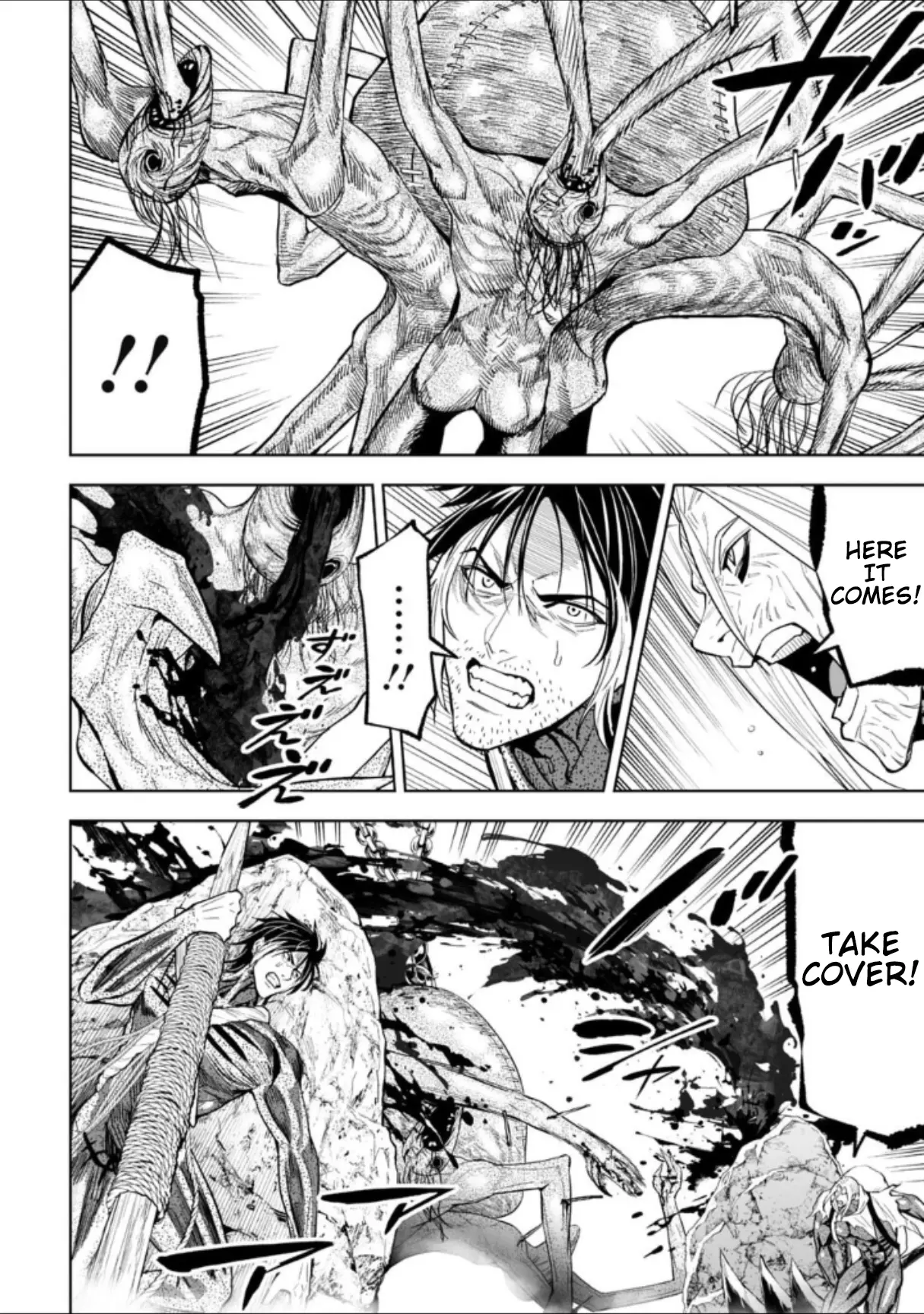 LOSTEND, chapter 45, page 6