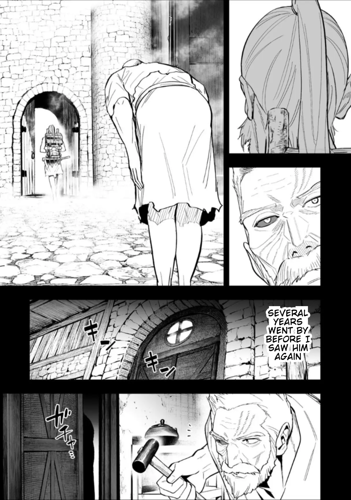 LOSTEND, chapter 67, page 3