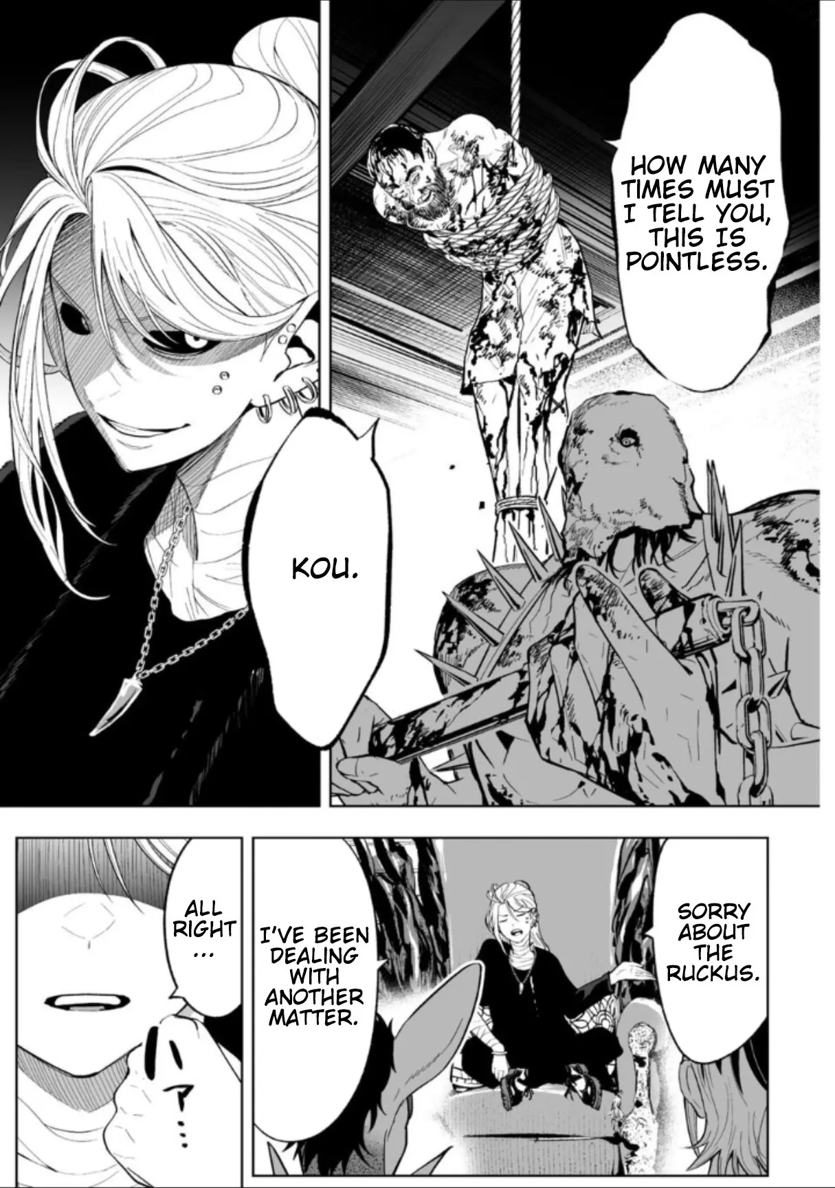 LOSTEND, chapter 71, page 3