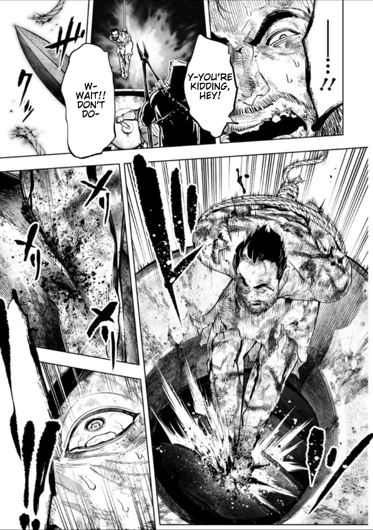 LOSTEND, chapter 71, page 7