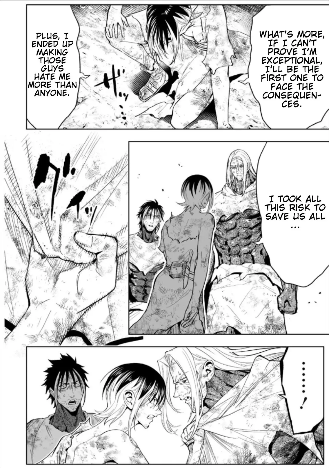 LOSTEND, chapter 74, page 6