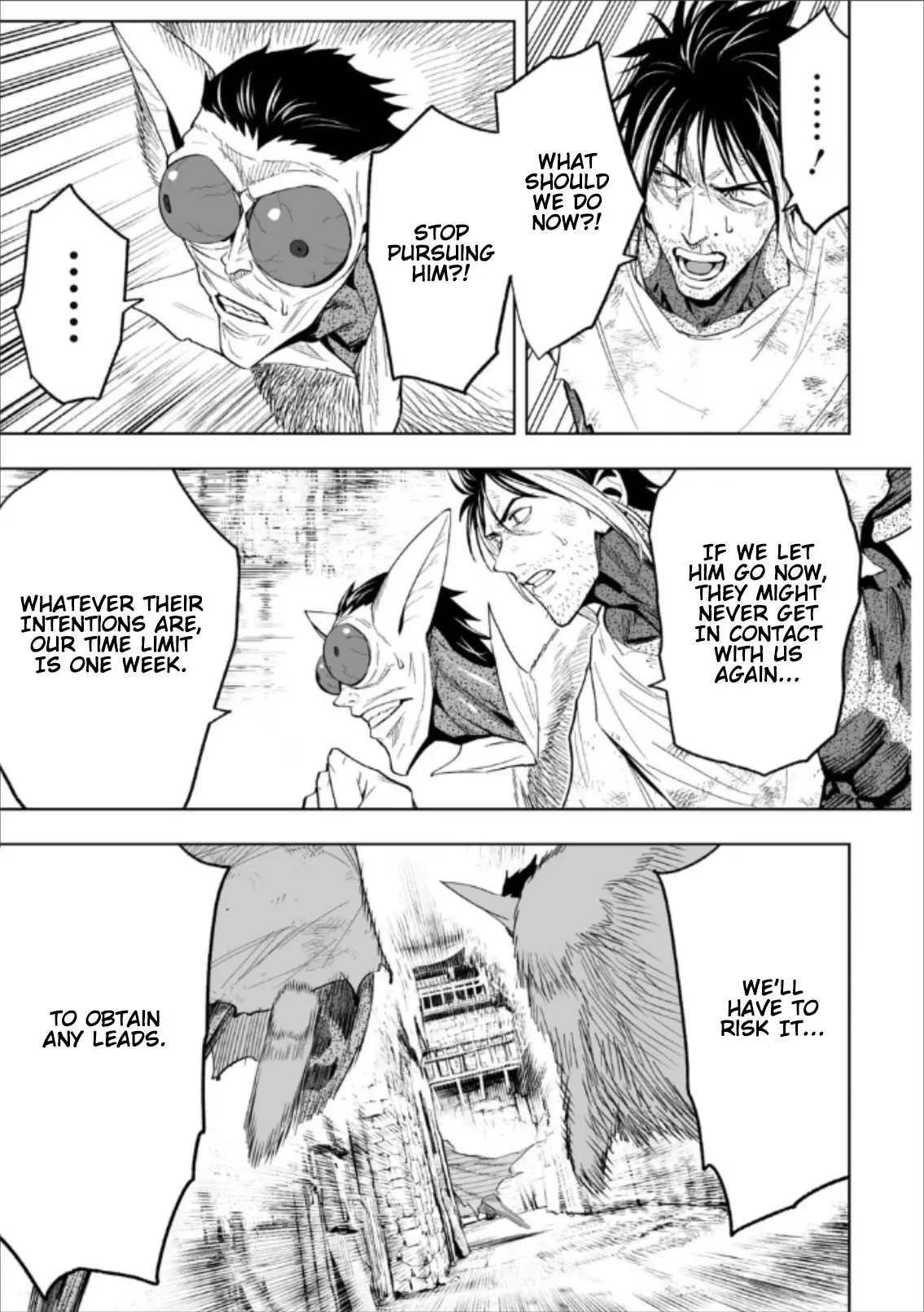 LOSTEND, chapter 76, page 7