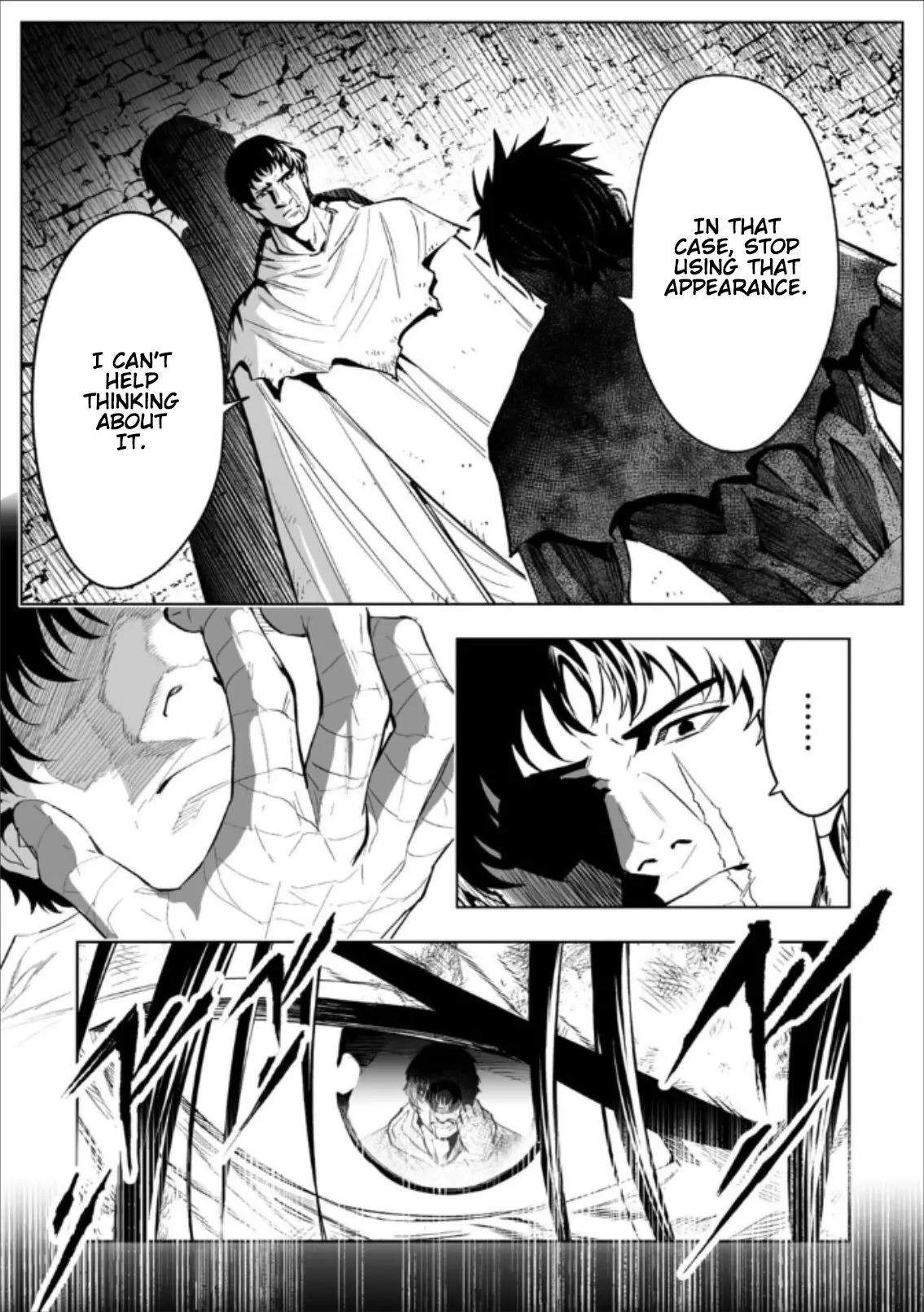 LOSTEND, chapter 81, page 3