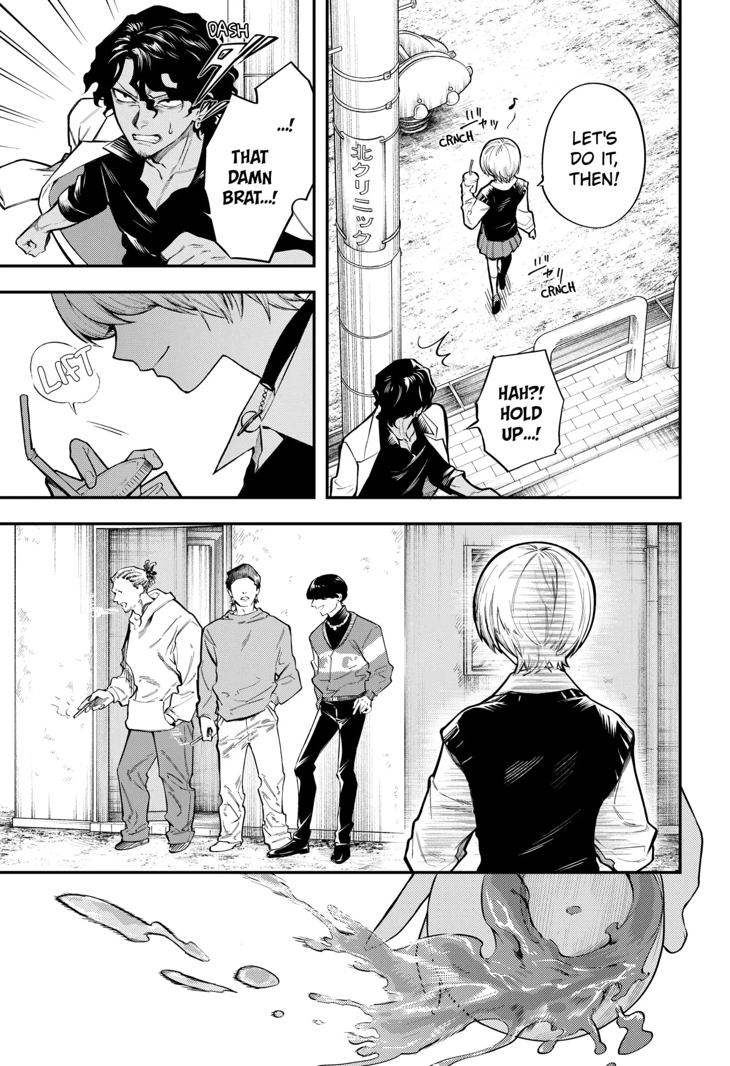 Magical Girl and Narco Wars, chapter 2, page 17