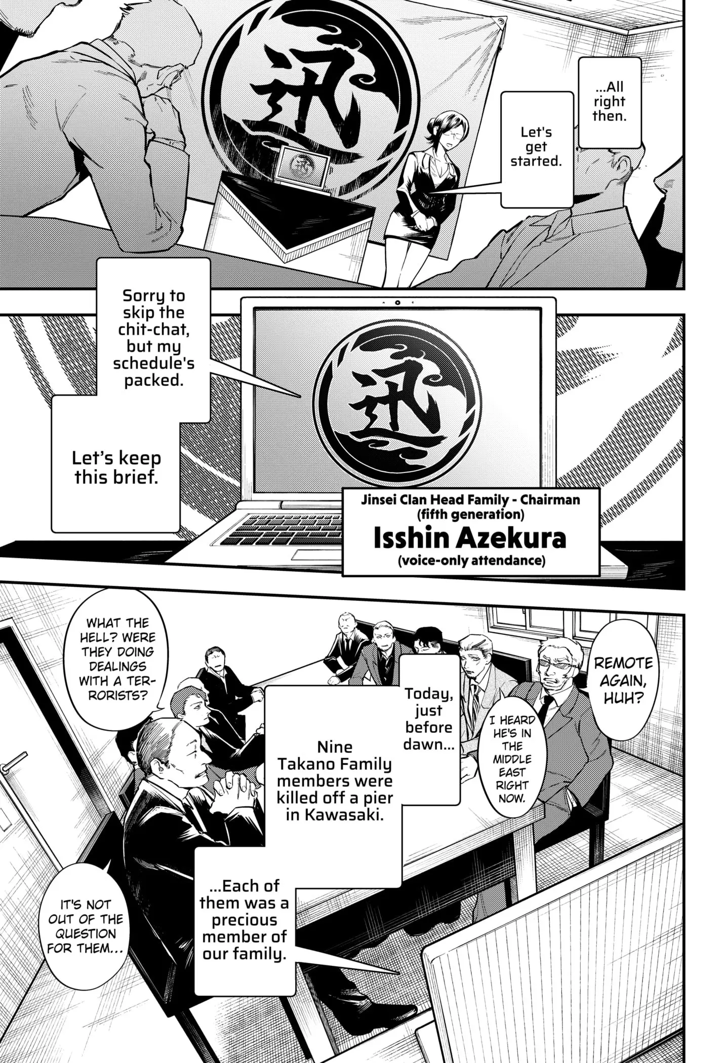 Magical Girl and Narco Wars, chapter 6, page 11