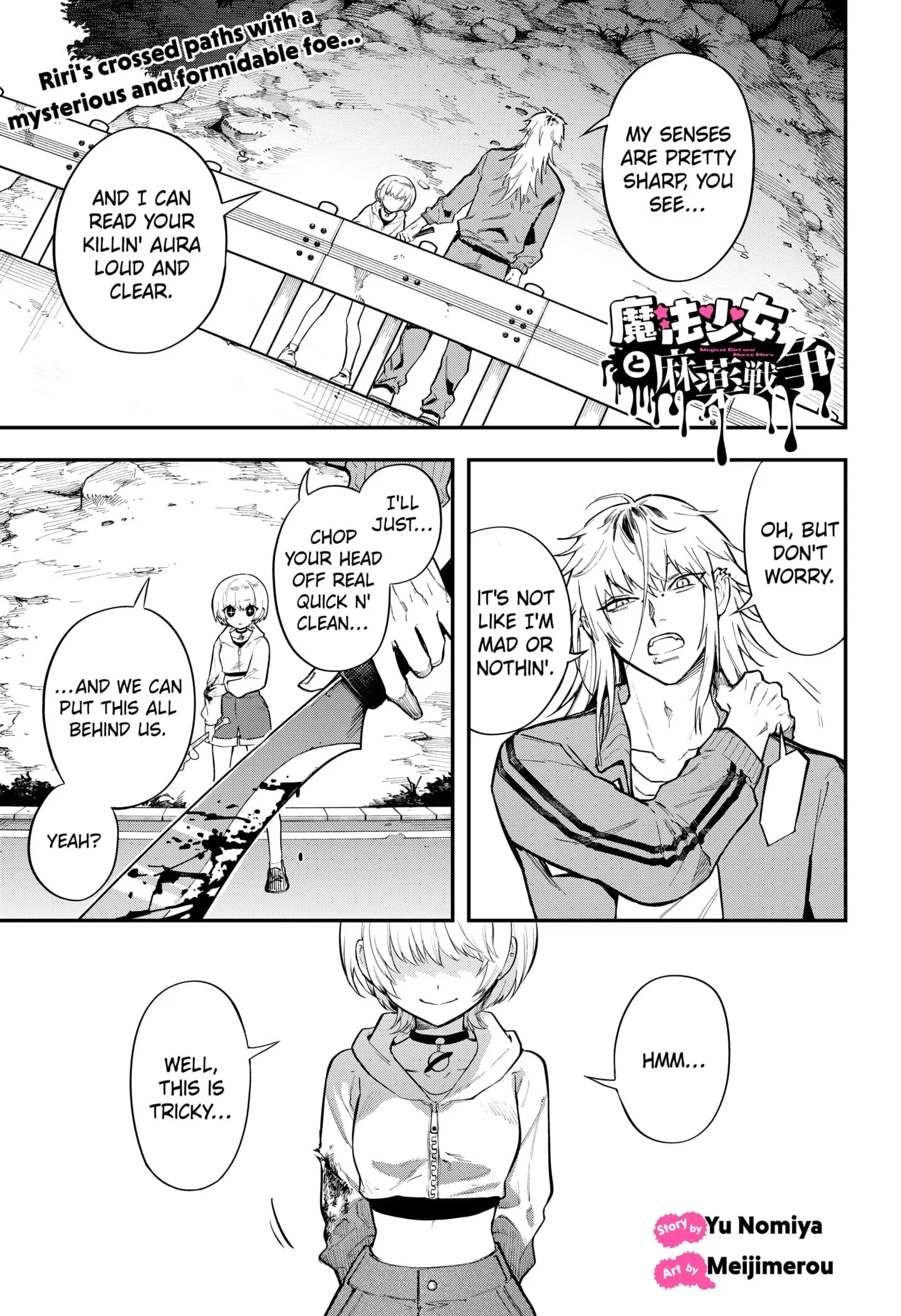 Magical Girl and Narco Wars, chapter 8, page 1