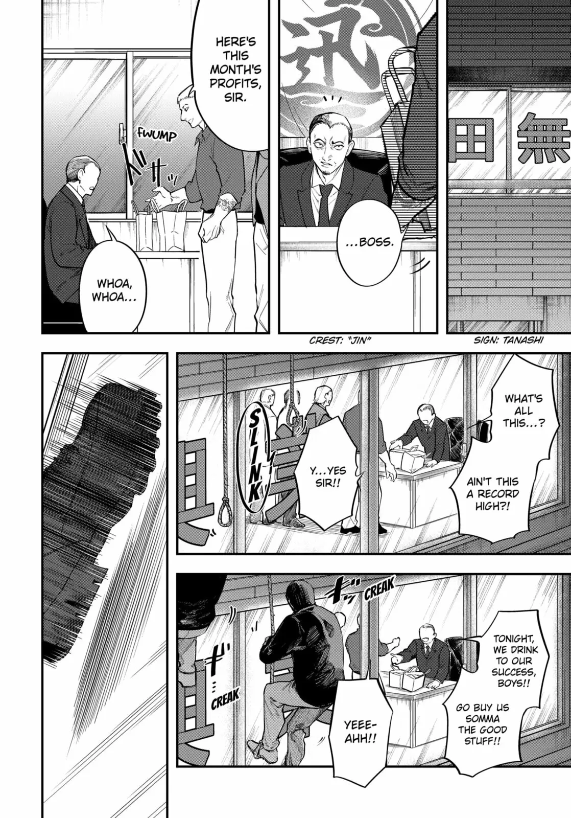 Magical Girl and Narco Wars, chapter 14, page 2