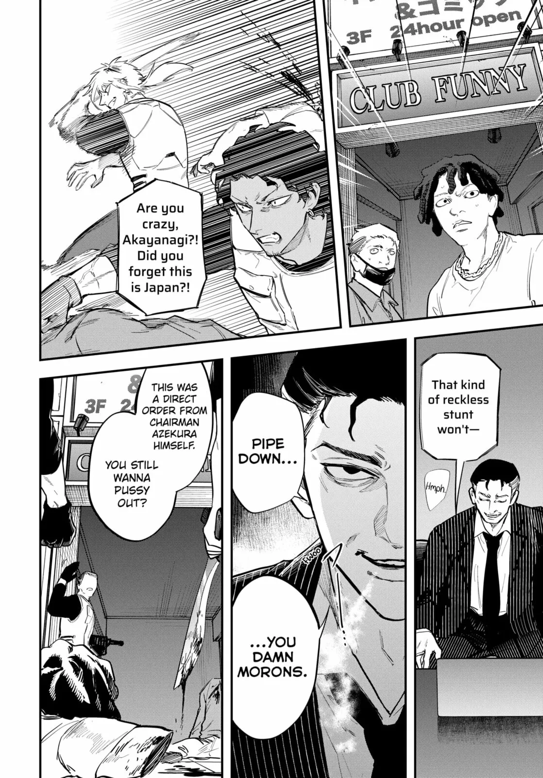Magical Girl and Narco Wars, chapter 15, page 4