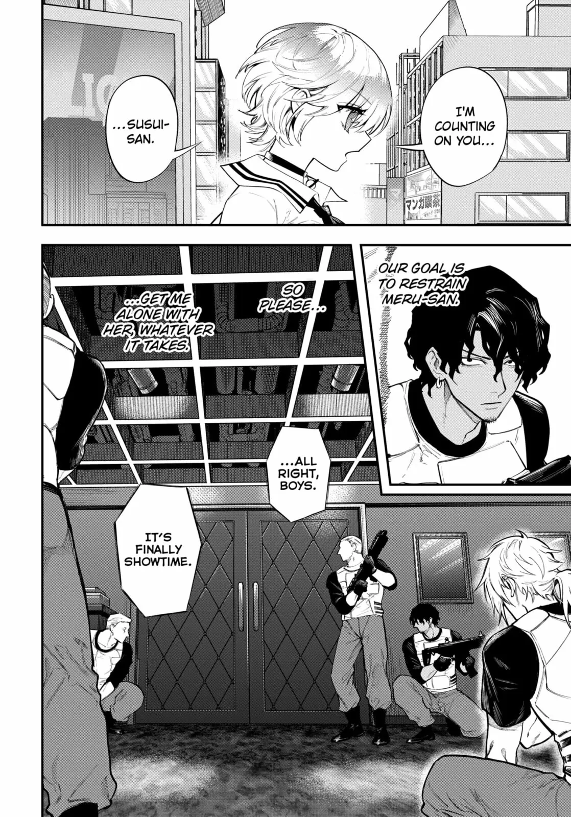 Magical Girl and Narco Wars, chapter 15, page 6