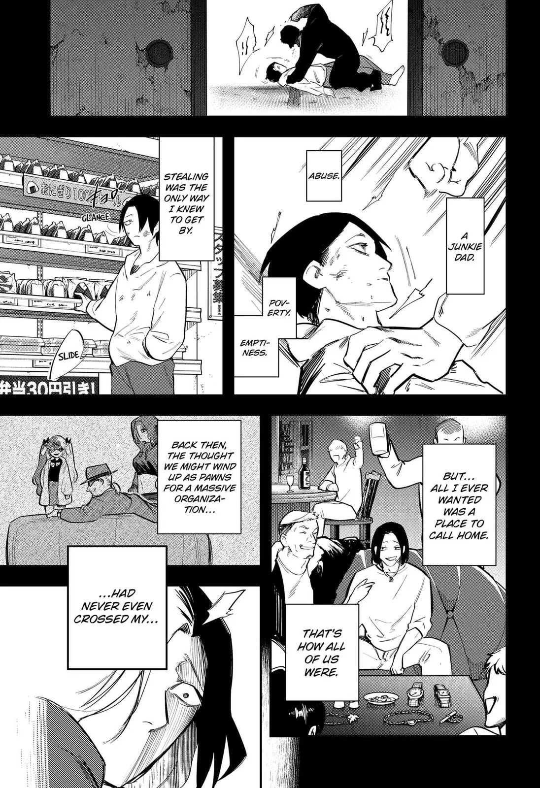 Magical Girl and Narco Wars, chapter 16, page 7