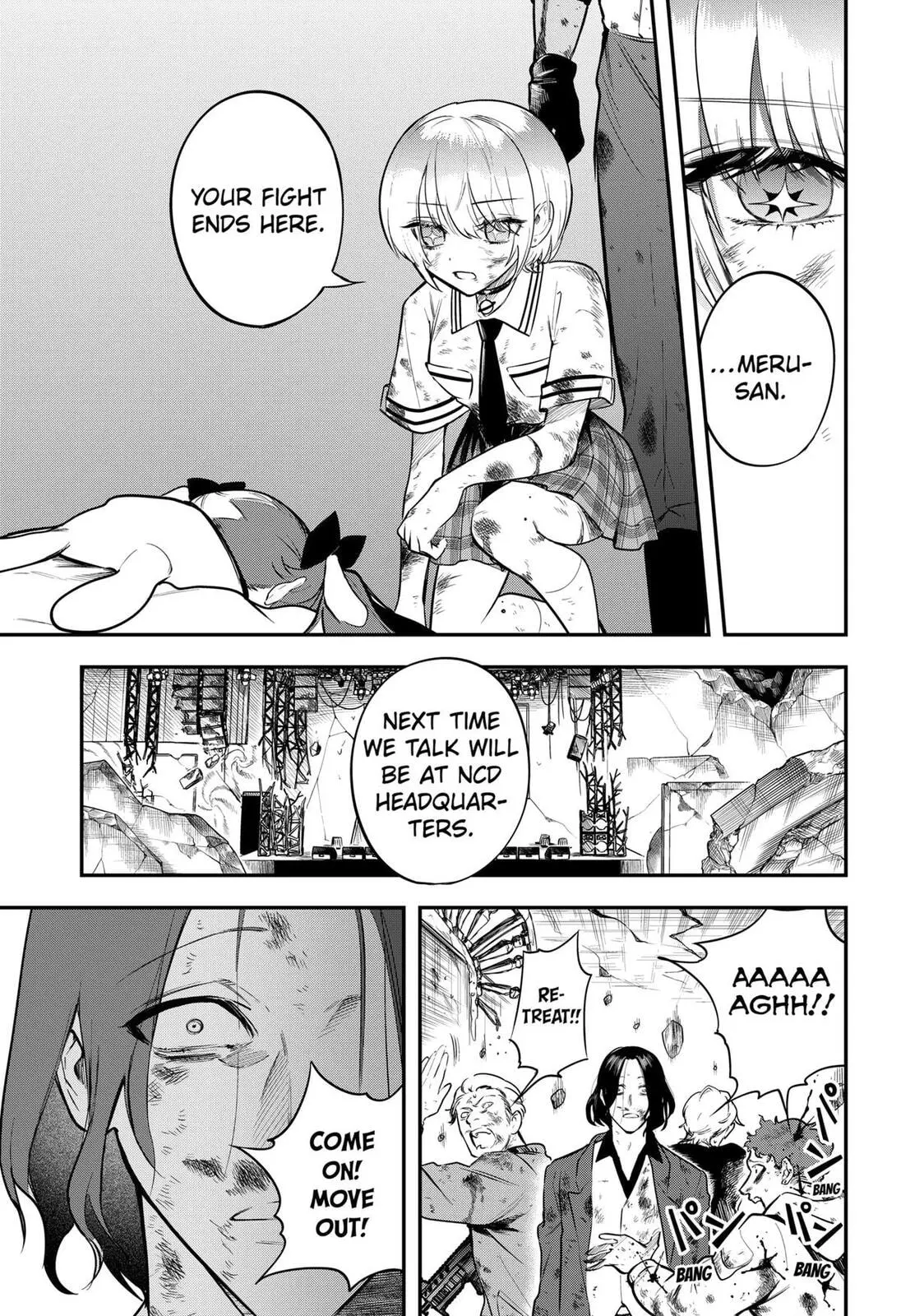 Magical Girl and Narco Wars, chapter 17, page 17