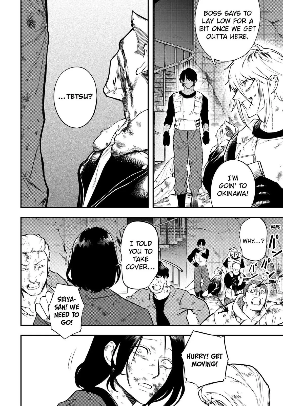 Magical Girl and Narco Wars, chapter 17, page 18
