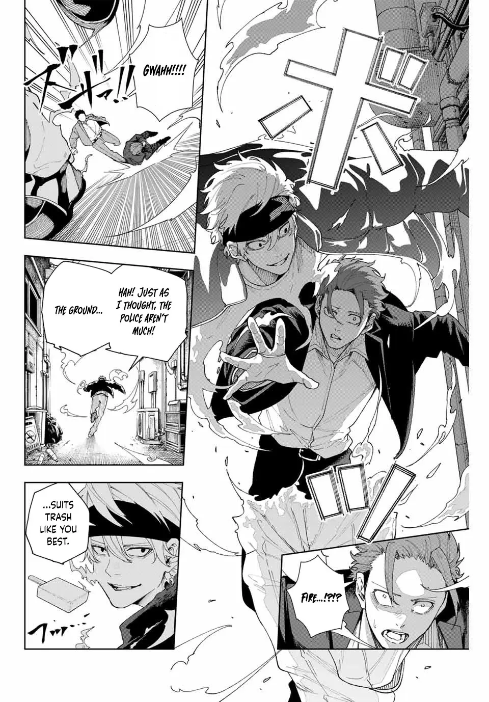 Keishichou Kouanbu Kouan Dai-9-Ka Inou Taisaku Gakari, chapter 1, page 7