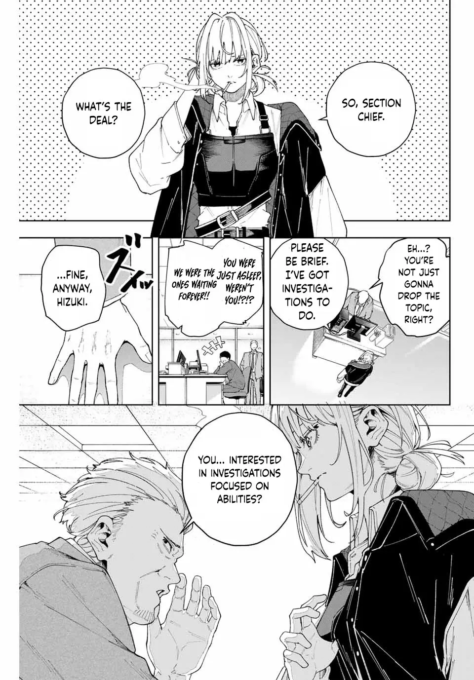 Keishichou Kouanbu Kouan Dai-9-Ka Inou Taisaku Gakari, chapter 1, page 16