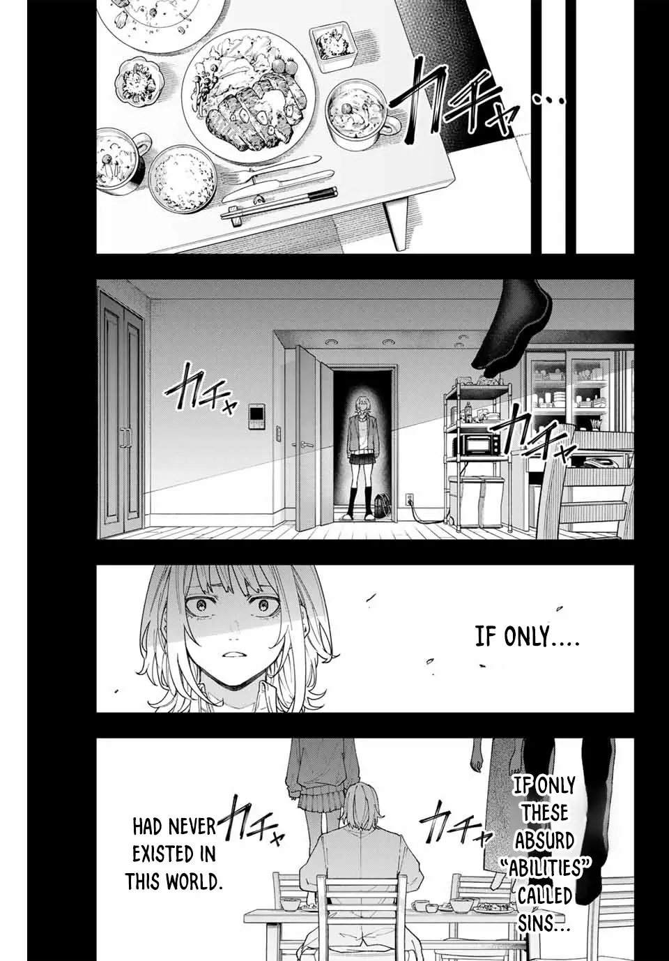 Keishichou Kouanbu Kouan Dai-9-Ka Inou Taisaku Gakari, chapter 1, page 20