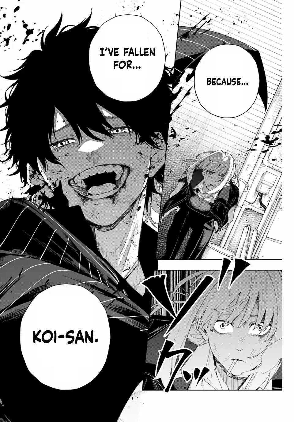 Keishichou Kouanbu Kouan Dai-9-Ka Inou Taisaku Gakari, chapter 1, page 67