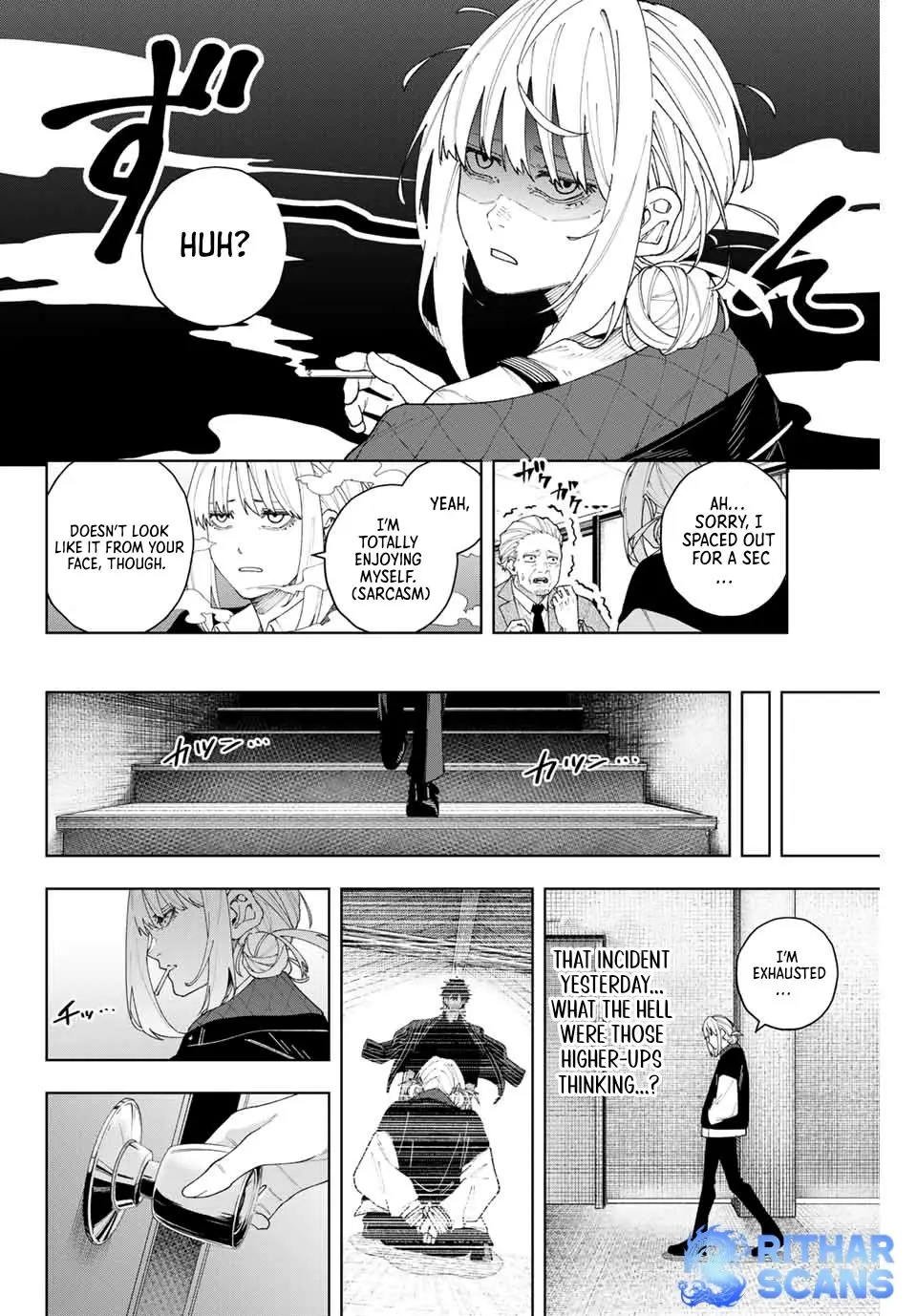 Keishichou Kouanbu Kouan Dai-9-Ka Inou Taisaku Gakari, chapter 2, page 5