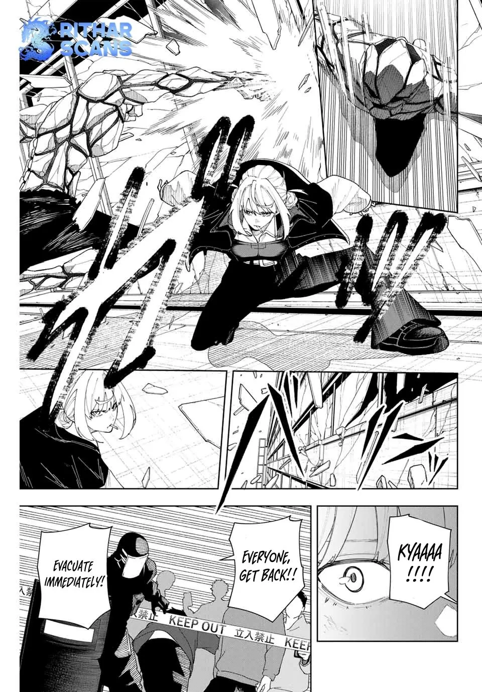 Keishichou Kouanbu Kouan Dai-9-Ka Inou Taisaku Gakari, chapter 2, page 26