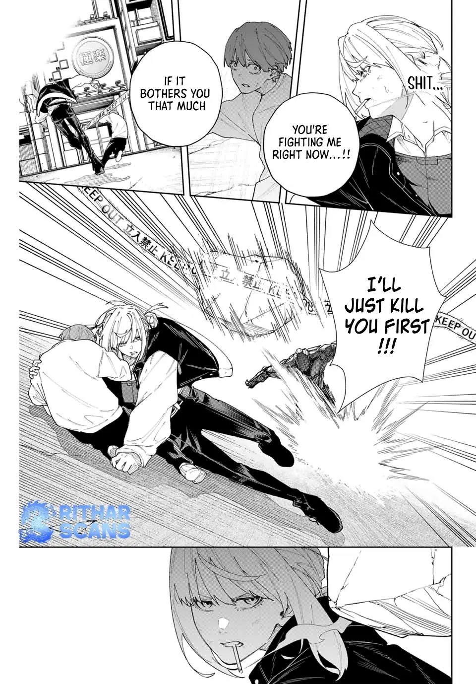 Keishichou Kouanbu Kouan Dai-9-Ka Inou Taisaku Gakari, chapter 2, page 28