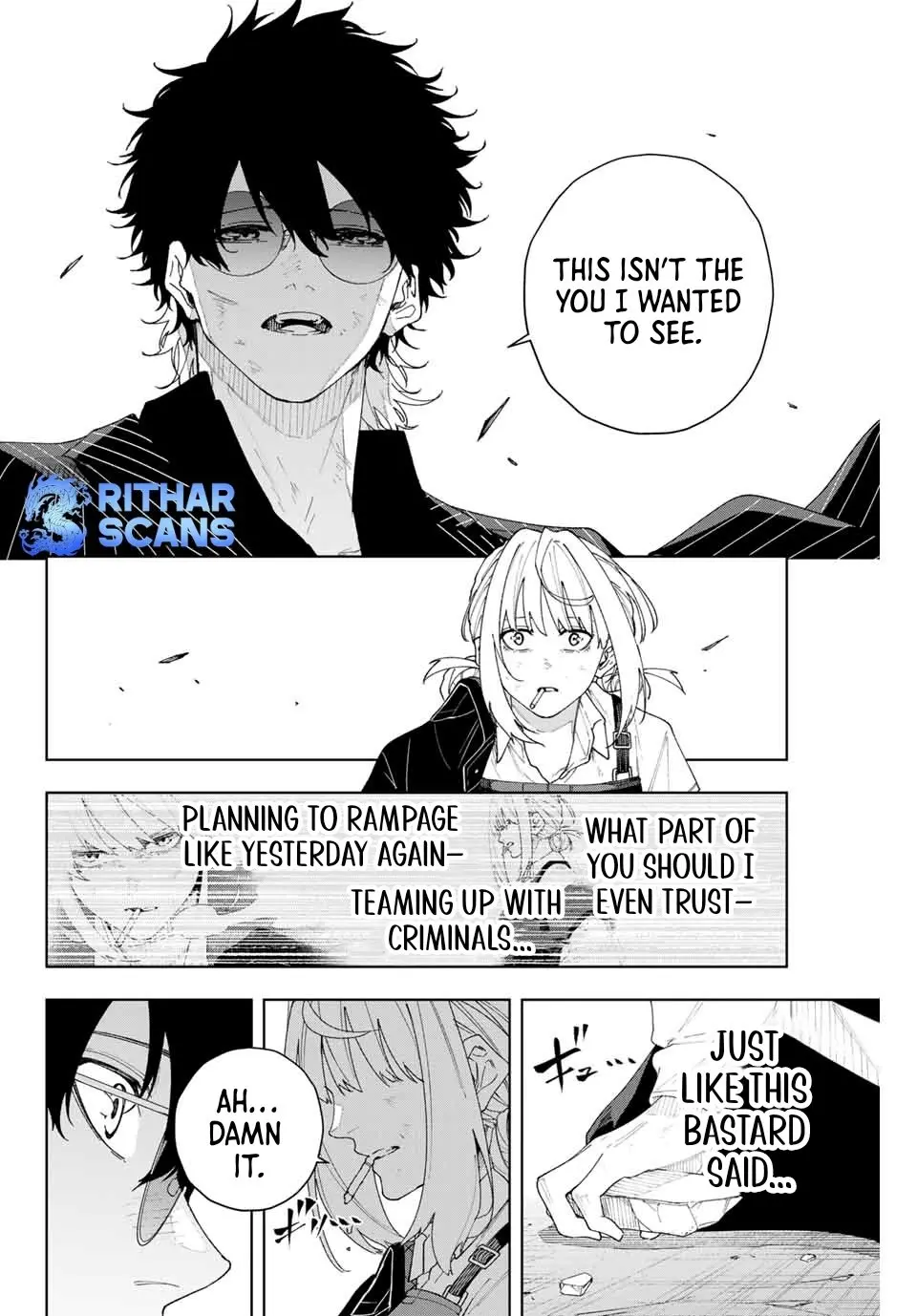 Keishichou Kouanbu Kouan Dai-9-Ka Inou Taisaku Gakari, chapter 2, page 33