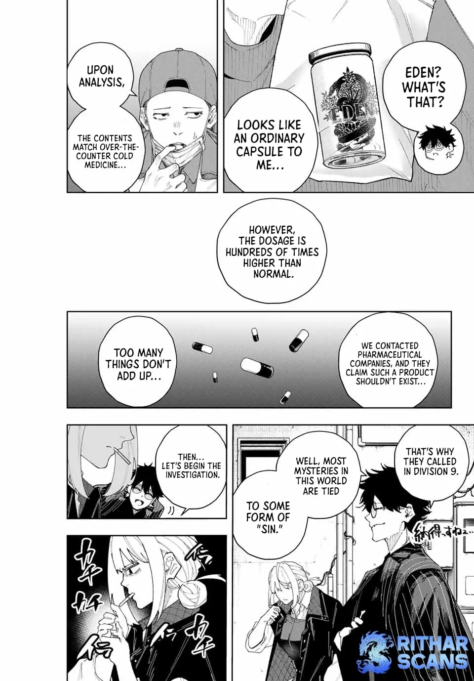 Keishichou Kouanbu Kouan Dai-9-Ka Inou Taisaku Gakari, chapter 3, page 6