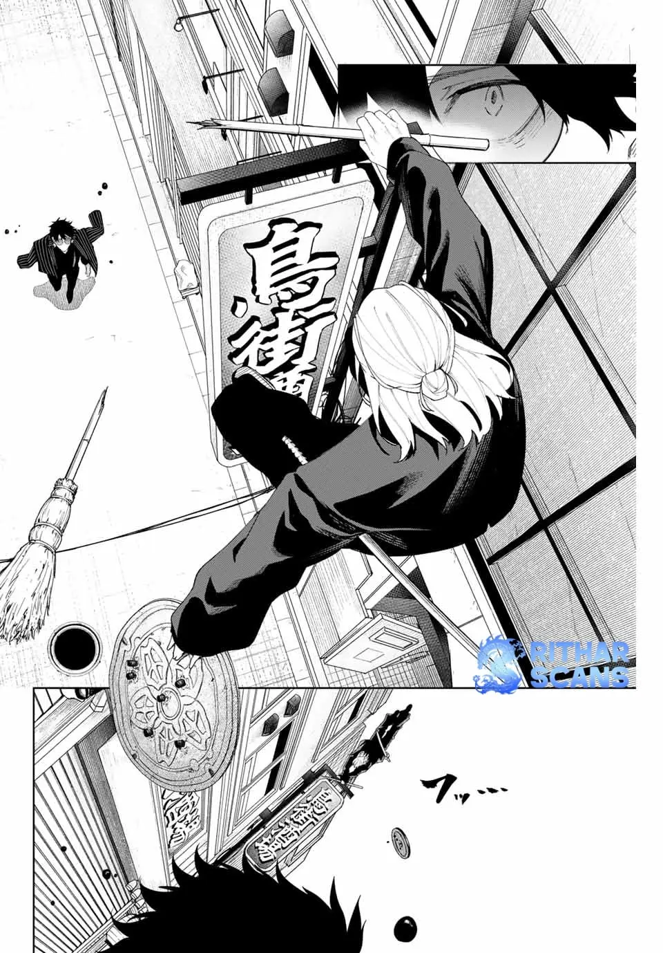 Keishichou Kouanbu Kouan Dai-9-Ka Inou Taisaku Gakari, chapter 4, page 5