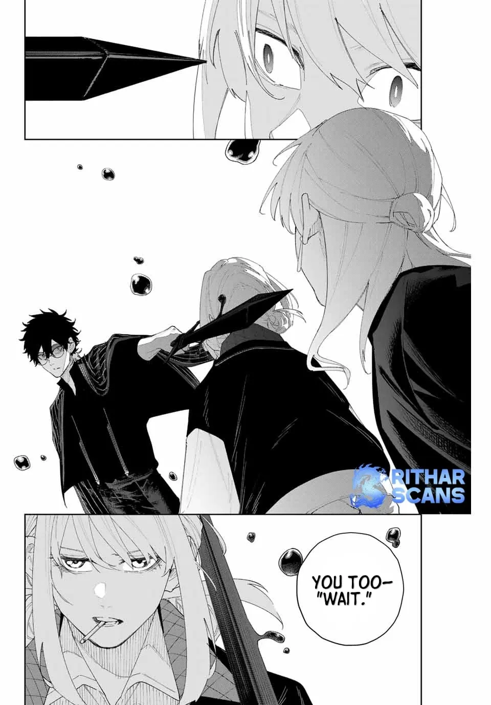 Keishichou Kouanbu Kouan Dai-9-Ka Inou Taisaku Gakari, chapter 4, page 9
