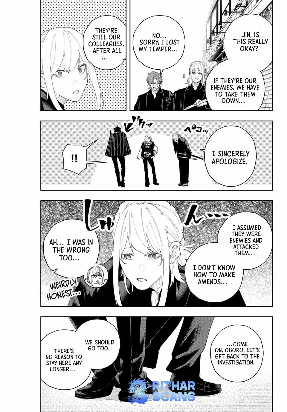 Keishichou Kouanbu Kouan Dai-9-Ka Inou Taisaku Gakari, chapter 4, page 12