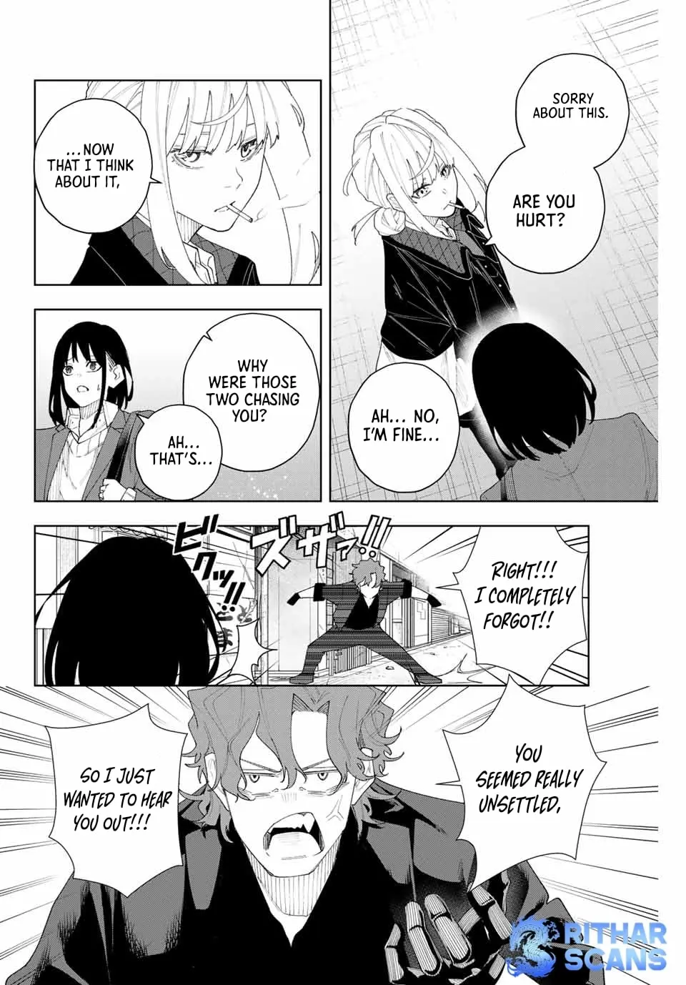Keishichou Kouanbu Kouan Dai-9-Ka Inou Taisaku Gakari, chapter 4, page 13