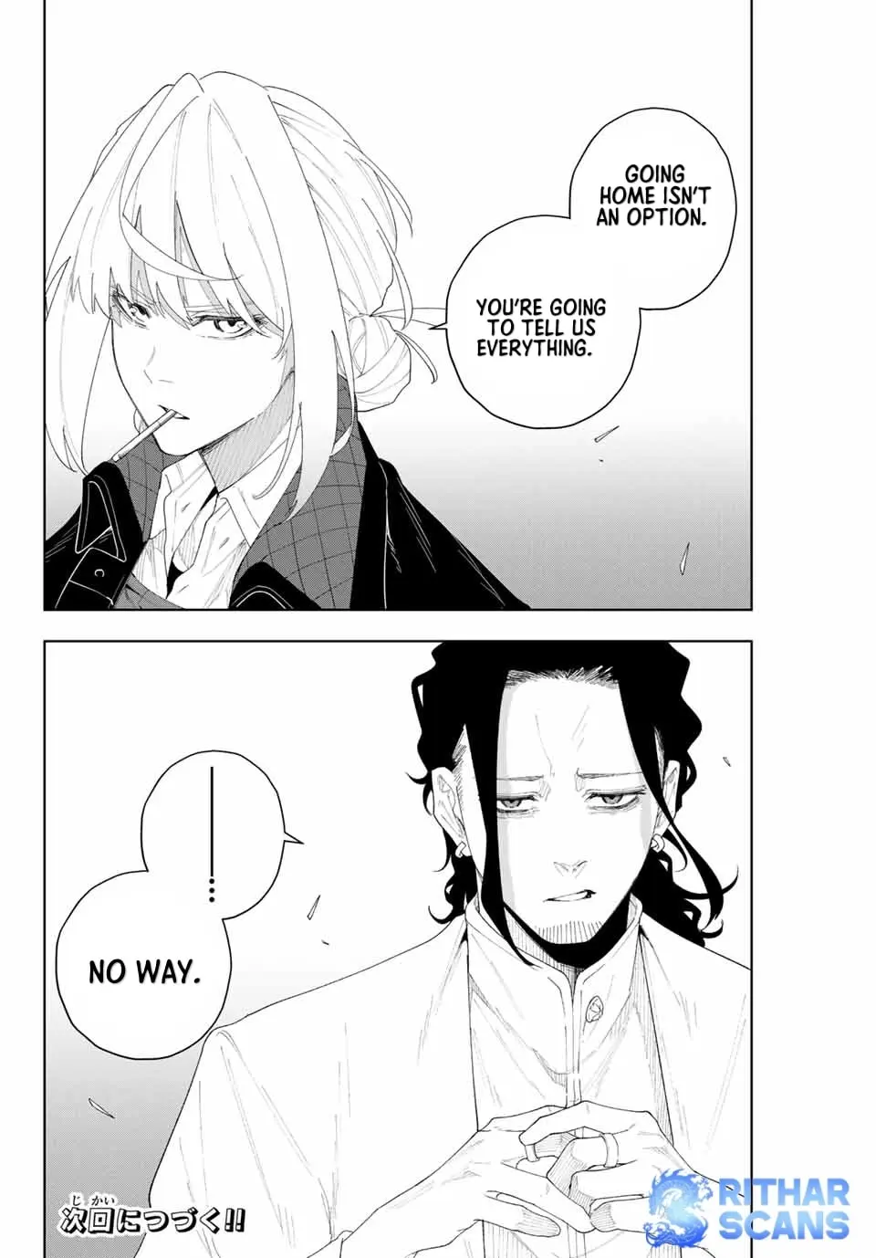 Keishichou Kouanbu Kouan Dai-9-Ka Inou Taisaku Gakari, chapter 4, page 21
