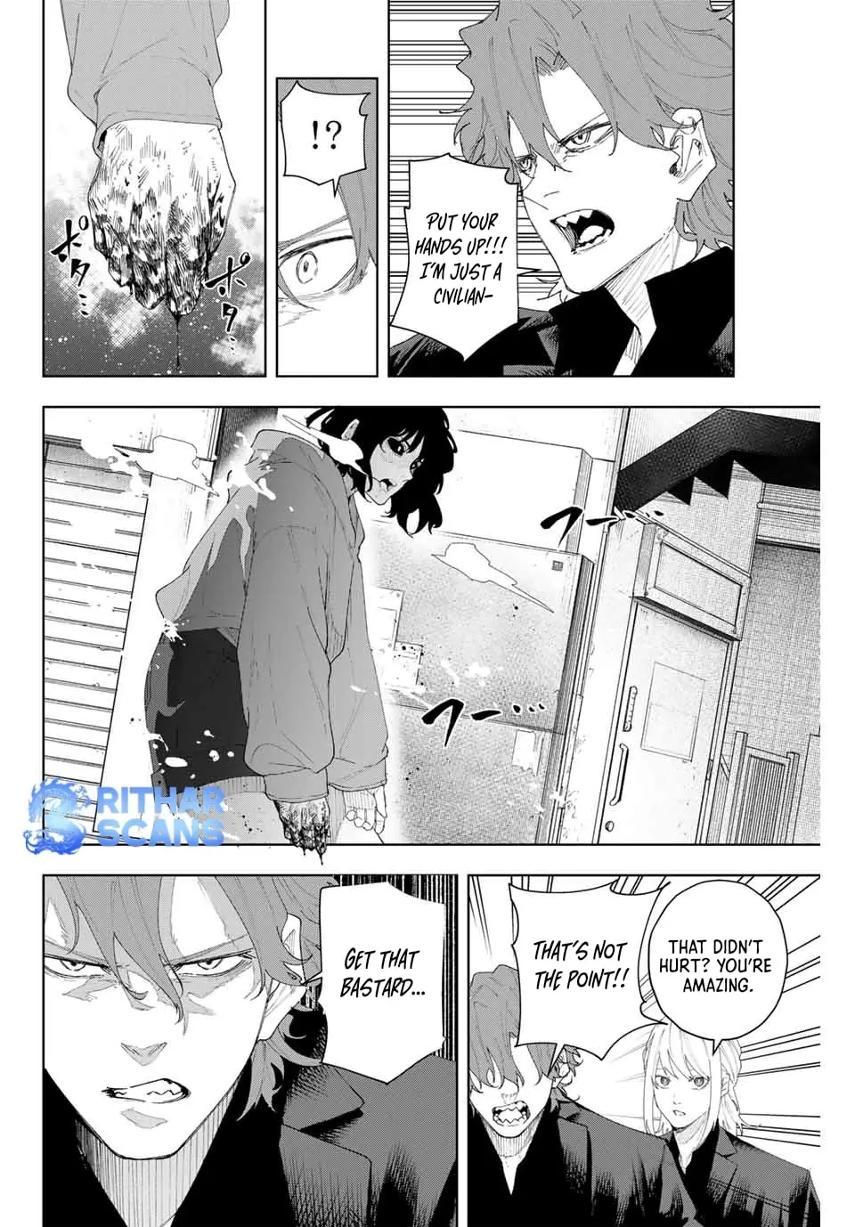 Keishichou Kouanbu Kouan Dai-9-Ka Inou Taisaku Gakari, chapter 5, page 8