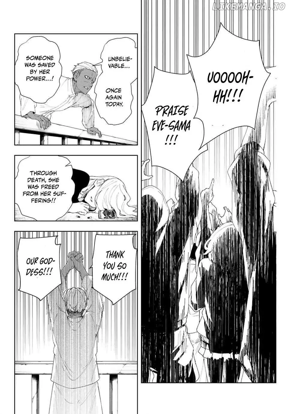 Keishichou Kouanbu Kouan Dai-9-Ka Inou Taisaku Gakari, chapter 7, page 10