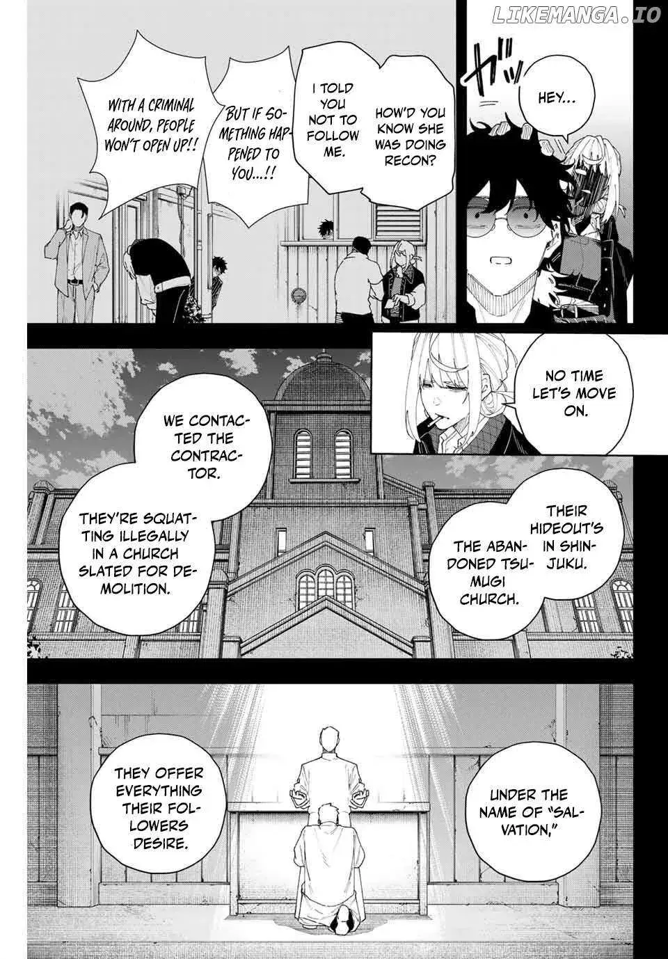 Keishichou Kouanbu Kouan Dai-9-Ka Inou Taisaku Gakari, chapter 8, page 5