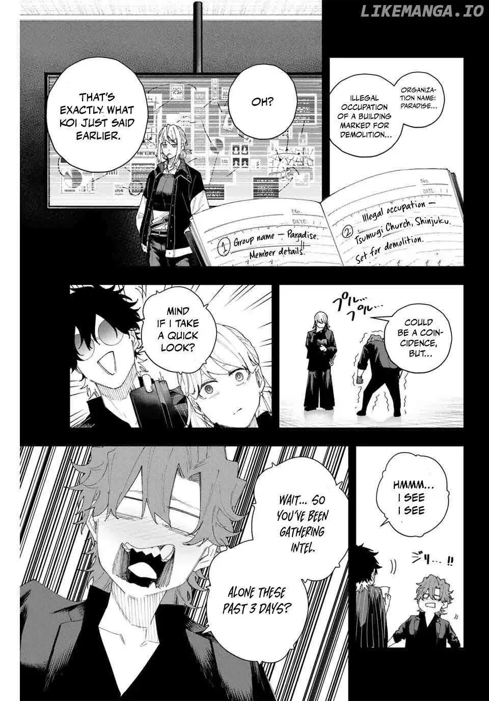 Keishichou Kouanbu Kouan Dai-9-Ka Inou Taisaku Gakari, chapter 8, page 9