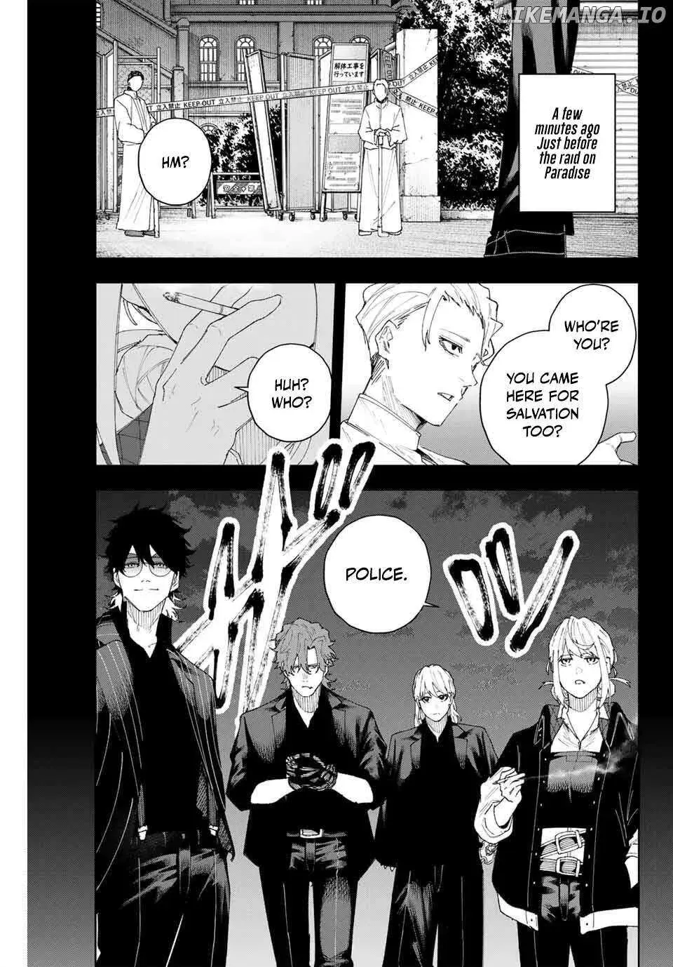 Keishichou Kouanbu Kouan Dai-9-Ka Inou Taisaku Gakari, chapter 8, page 11
