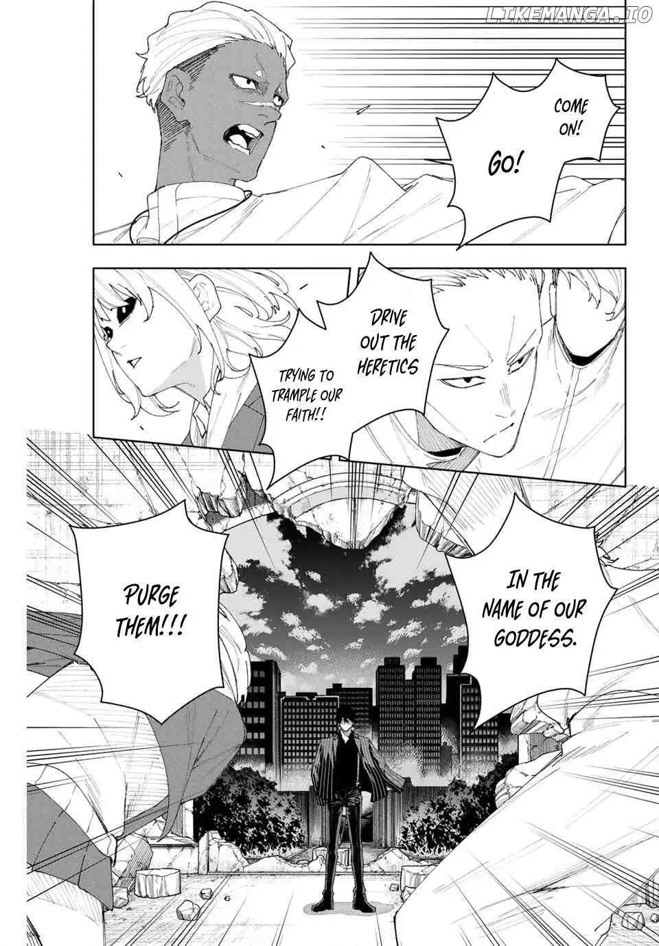 Keishichou Kouanbu Kouan Dai-9-Ka Inou Taisaku Gakari, chapter 8, page 17