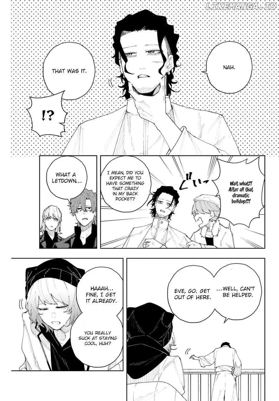 Keishichou Kouanbu Kouan Dai-9-Ka Inou Taisaku Gakari, chapter 9, page 3