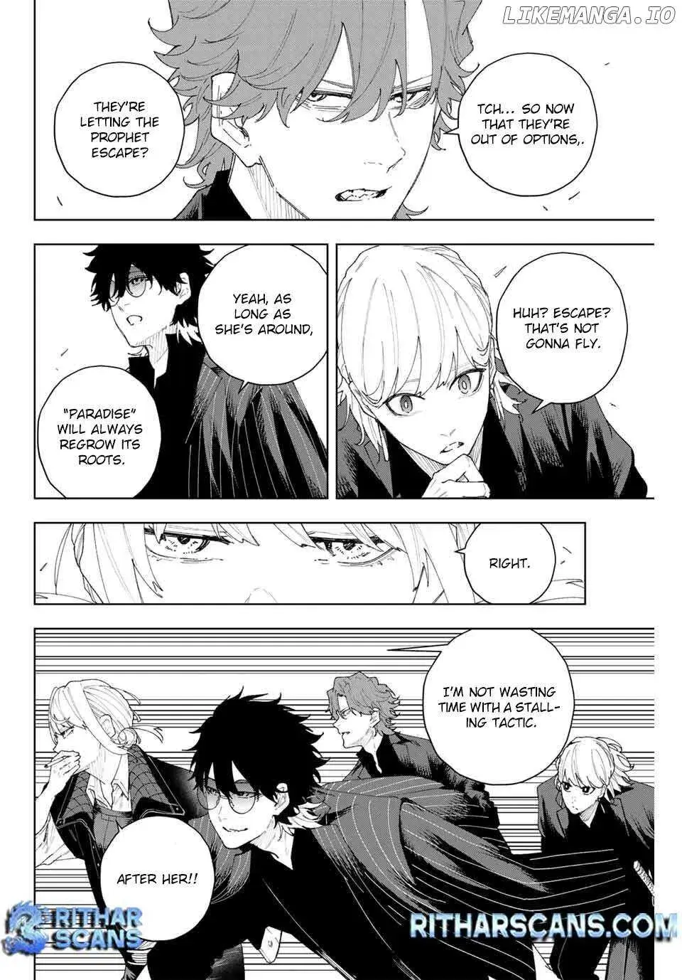 Keishichou Kouanbu Kouan Dai-9-Ka Inou Taisaku Gakari, chapter 9, page 4