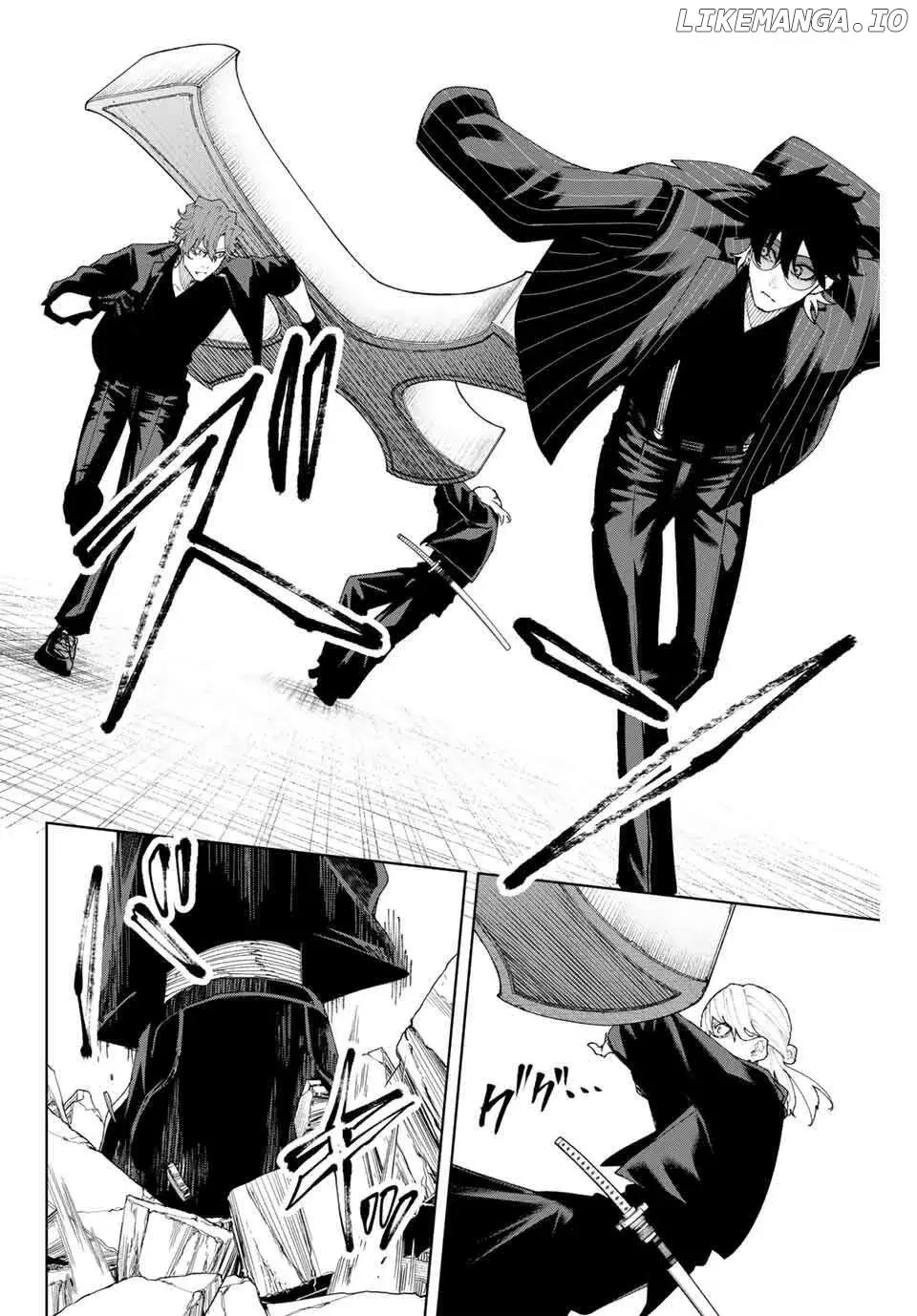 Keishichou Kouanbu Kouan Dai-9-Ka Inou Taisaku Gakari, chapter 9, page 6