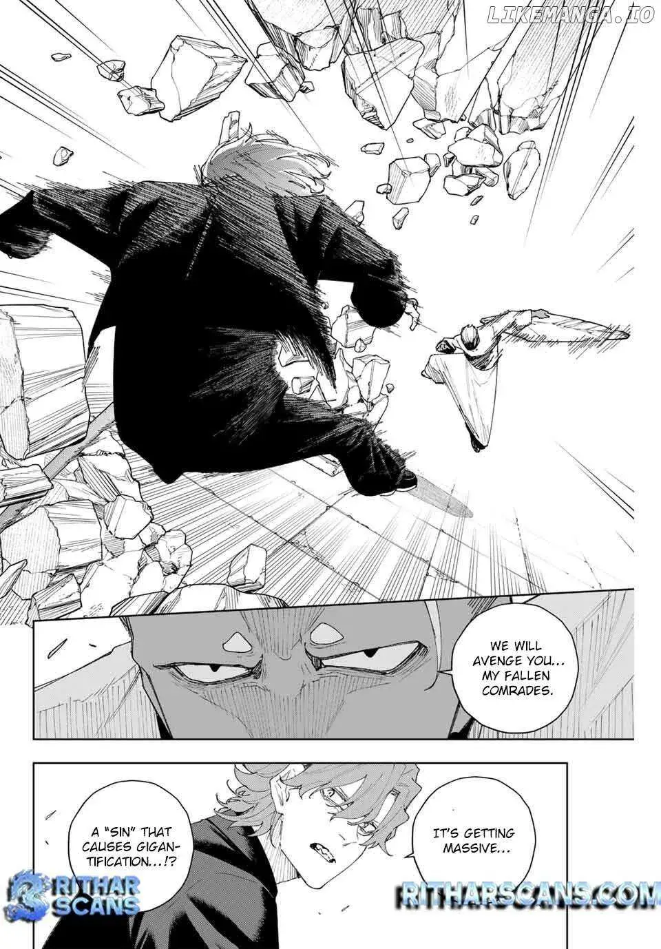 Keishichou Kouanbu Kouan Dai-9-Ka Inou Taisaku Gakari, chapter 9, page 8