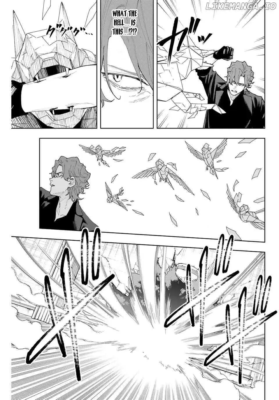 Keishichou Kouanbu Kouan Dai-9-Ka Inou Taisaku Gakari, chapter 9, page 11